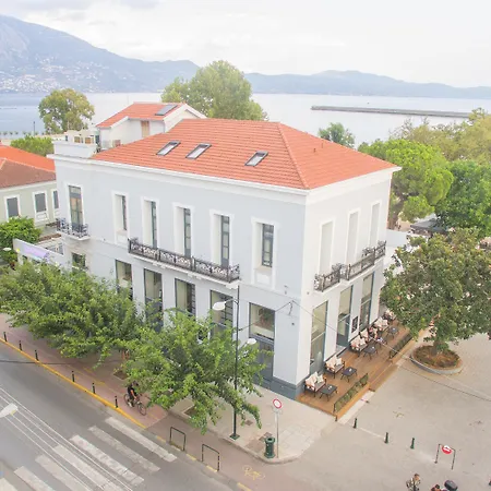 Panellinion Luxury Frühstückspension