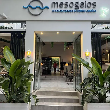 Panellinion Luxury 3*