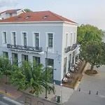 Panellinion Luxury Bed & Breakfast 3*