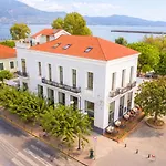 Panellinion Luxury