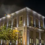 Panellinion Luxury Kalamata