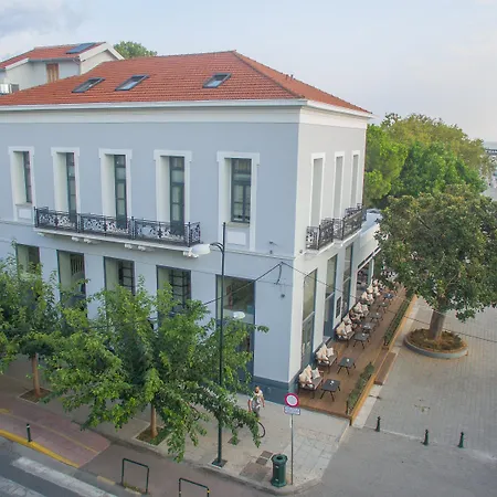 Panellinion Luxury Bed & Breakfast 3*