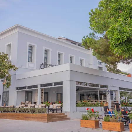 Panellinion Luxury Bed and Breakfast