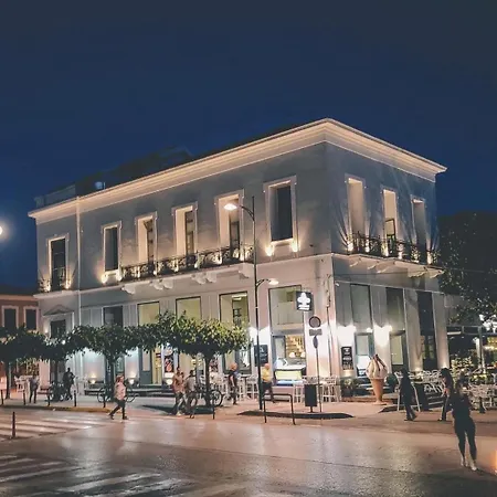 Bed & Breakfast Panellinion Luxury 3*