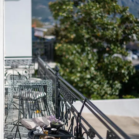 Panellinion Luxury Bed & Breakfast 3*
