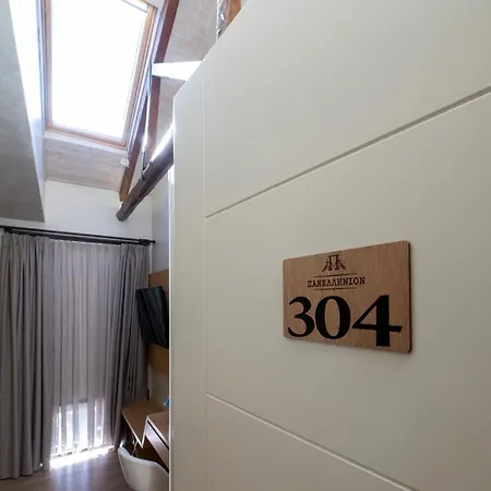 Bed & Breakfast Panellinion Luxury 3*