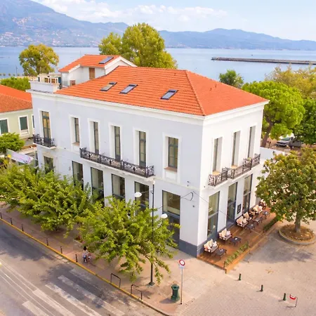 Panellinion Luxury