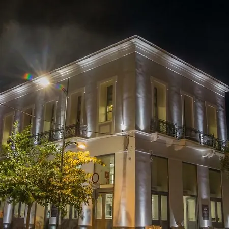 Panellinion Luxury Kalamata